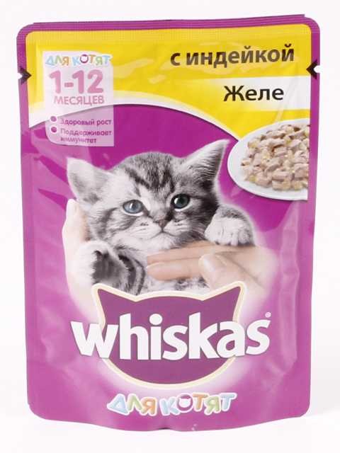 Whiskas (Вискас) - Влажный корм для котят с Индейкой