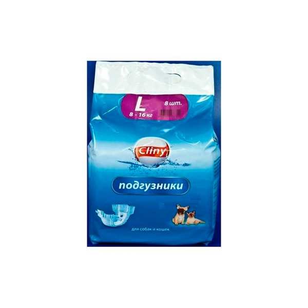 Cliny (Клини) Подгузники для собак и кошек весом от 8 до 16 кг размер L 8 шт