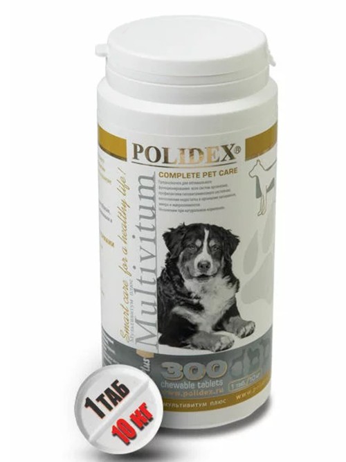Polidex Multivitum plus (Полидекс Мультивитум плюс) Витамины для собак 300 табл
