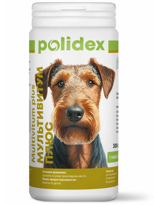 Polidex Multivitum plus (Полидекс Мультивитум плюс) Витамины для собак 300 табл