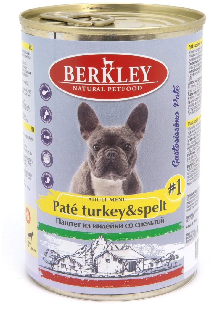 Berkley (Беркли) Консервы д/собак №1 паштет из Индейки со спельтой 400г