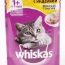 Whiskas (Вискас) Влажный корм для взрослых кошек с курицей и индейкой в паштете 75 г