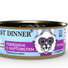Best Dinner Vet Profi Urinary Консервы для собак при струвитном уролитиазе, с говядиной и картофелем 100 г х 5 шт