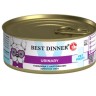 Best Dinner Vet Profi Urinary Консервы для собак при струвитном уролитиазе, с говядиной и картофелем 100 г х 5 шт