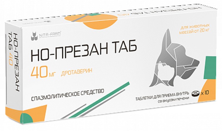 Но-презан для кошек и собак спазмолитик, 40 мг х 10 таб., Nita-Farm