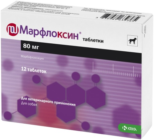 Марфлоксин для собак, 12 табл. х 80 мг KRKA (аналог Марботим)