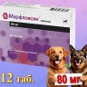 Марфлоксин для собак, 12 табл. х 80 мг KRKA (аналог Марботим)