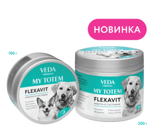 My totem Flexavit Флексавит для суставов для собак 100 г