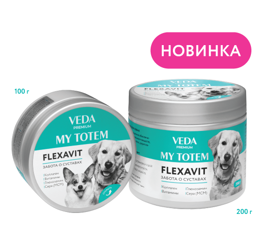 My totem Flexavit Флексавит для суставов для собак 100 г