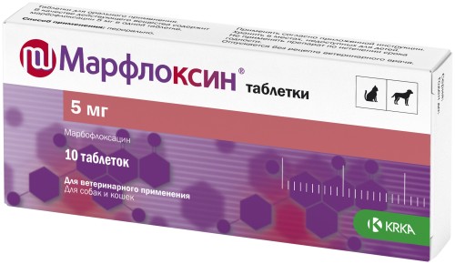 Марфлоксин для собак и кошек, 10 табл. х 5 мг KRKA (аналог Марботим)