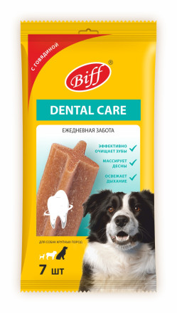 Biff Лакомство для собак крупных пород Dental Care Снек жевательный с говядиной 270 г