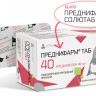 Преднифарм Солютаб (Преднизолон) гормональный препарат для животных, 40 мг х 10 табл. Nita-farm
