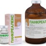 Панкреалекс р-р для инъекций 10 мл