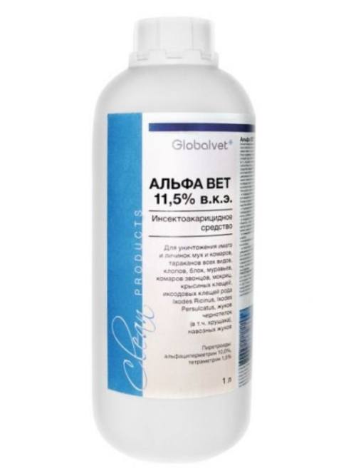 Альфа ВЕТ 11,5% в.к.э., 1 л, Global-vet