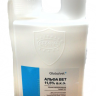 Альфа ВЕТ 11,5% в.к.э., 1 л, Global-vet