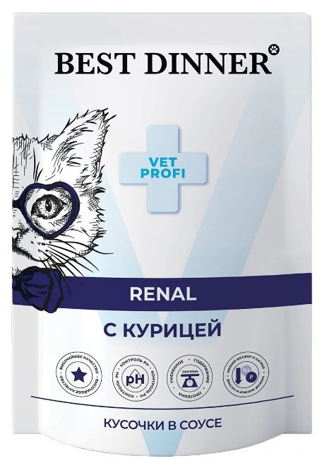 Best Dinner Exclusive Vet Profi Renal Пауч для кошек для профилактики почечной недостаточности с курицей в соусе 85 г 5 шт
