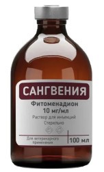 Сангвения р-р для инъекций 10 мг/мл, 100 мл 