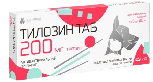 Тилозин 200 мг 10 табл для собак и кошек Nita-farm