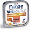 Monge (Монж) VetSolution Cat Urinary Struvite Влажный диетический корм для кошек при заболеваниях мочеполовой системы и струвитном течении МКБ, 100 г х 5 шт.