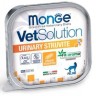 Monge (Монж) VetSolution Cat Urinary Struvite Влажный диетический корм для кошек при заболеваниях мочеполовой системы и струвитном течении МКБ, 100 г х 5 шт.