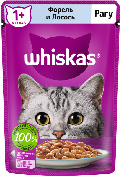 Whiskas (Вискас) Влажный корм для взрослых кошек с форелью и лососем в рагу 75 г