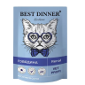 Best Dinner Exclusive Vet Profi Renal Пауч для кошек для профилактики почечной недостаточности с говядиной в соусе 85 г 5 шт