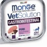 Monge (Монж) VetSolution Cat Gastrointestinal Влажный диетический корм для кошек при при заболеваниях ЖКТ, 100 г х 5 шт.