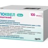 Apoquel (Апоквел) для собак против зуда 100 табл х 3,6 мг 