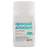 Apoquel (Апоквел) для собак против зуда 100 табл х 3,6 мг 