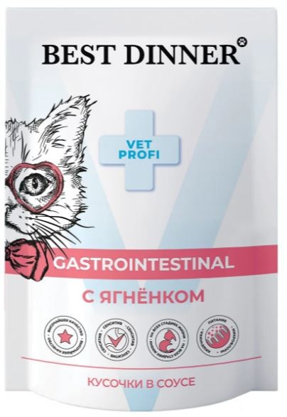 Best Dinner Exclusive Vet Profi Gastrointestinal Пауч для кошек для профилактики заболеваний ЖКТ с ягненком в соусе 85 г 5 шт