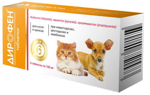 Дирофен для котят и щенков, 6 таб. х 120 мг