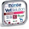 Monge (Монж) VetSolution Dog Recovery Рекавери Диетический влажный корм для собак при восстановлении питания в период выздоровления, 150 г х 5 шт