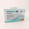 Apoquel (Апоквел) для собак против зуда 100 табл х 5,4 мг 