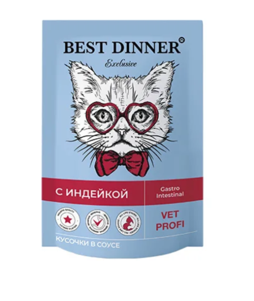 Best Dinner Exclusive Vet Profi Gastrointestinal Пауч для кошек для профилактики заболеваний ЖКТ с индейкой в соусе 85г