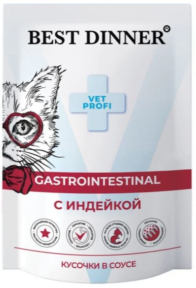 Best Dinner Exclusive Vet Profi Gastrointestinal Пауч для кошек для профилактики заболеваний ЖКТ с индейкой в соусе 85г