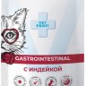 Best Dinner Exclusive Vet Profi Gastrointestinal Пауч для кошек для профилактики заболеваний ЖКТ с индейкой в соусе 85г