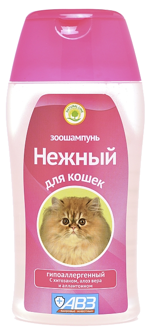 Нежный Зоошампунь для кошек гипоаллергенный с хитозаном и алоэ вера, 180 мл, АВЗ 