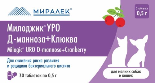 Милоджик Уро Д-манноза с клюквой для мелких собак и кошек, 30 табл х 0,5 г (Аналог УроПро)