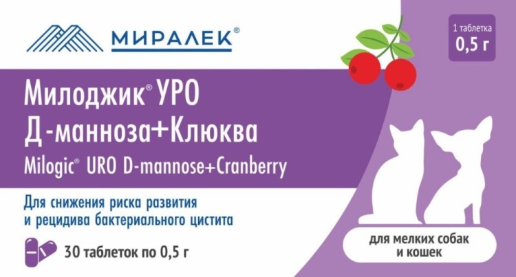 Милоджик Уро Д-манноза с клюквой для мелких собак и кошек, 30 табл х 0,5 г (Аналог УроПро)