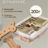 Печенье для собак Amstrel с кальцием и коллагеном, 200 г ЭкоВетКом