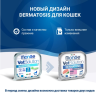 Monge (Монж) VetSolution Cat Dermatosis Дерматозис Диетический влажный корм для кошек при заболеваниях кожи, 100 г х 5 шт