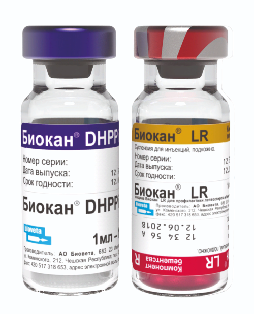 Биокан DHPPI+LR Комплексная вакцина для собак и щенков. 