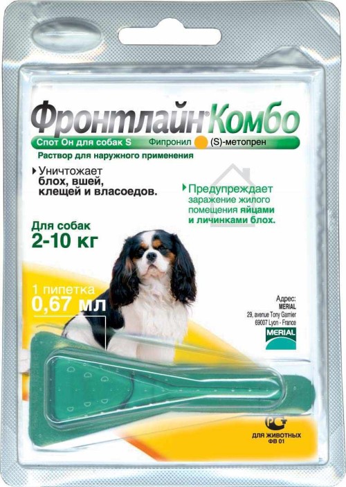 Фронтлайн Комбо\НЕТ ПОСТАВОК\ - Капли для собак (1 пипетка)  2-10 кг