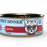 Best Dinner Exclusive Vet Profi Gastrointestinal  Консервы для кошек с чувствительным пищеварением, с дичью 100 г х 5 шт
