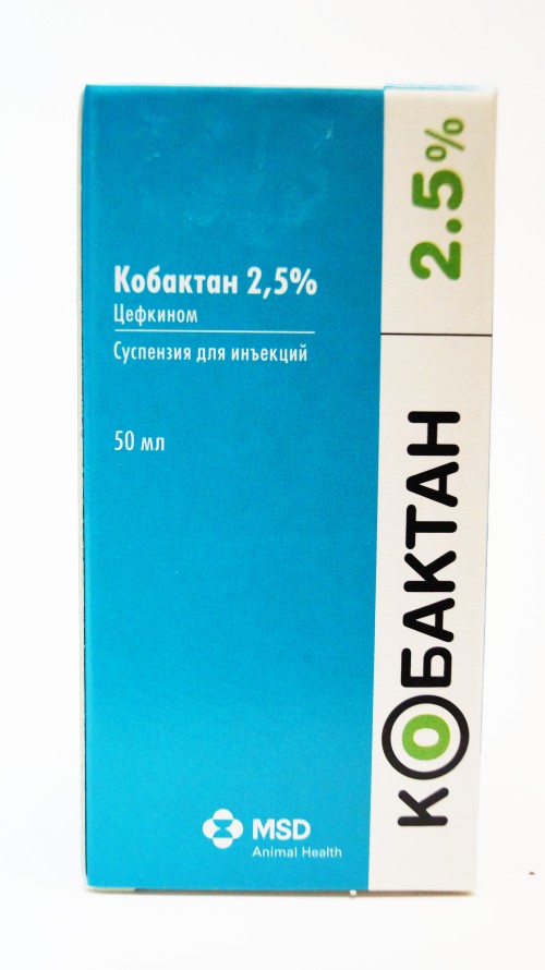 Кобактан 2,5% для животных суспензия для инъекций 50 мл\НЕТ ПОСТАВОК