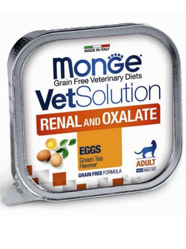 Monge (Монж) VetSolution Cat Renal and Oxalate Ренал и Оксалат Диетический влажный корм для кошек при ХПН и профилактике образования оксалатов, 100 г х 5 шт