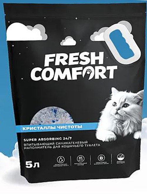 Fresh Comfort наполнитель силикагелевый впитывающий для кошачьего туалета, 5 л
