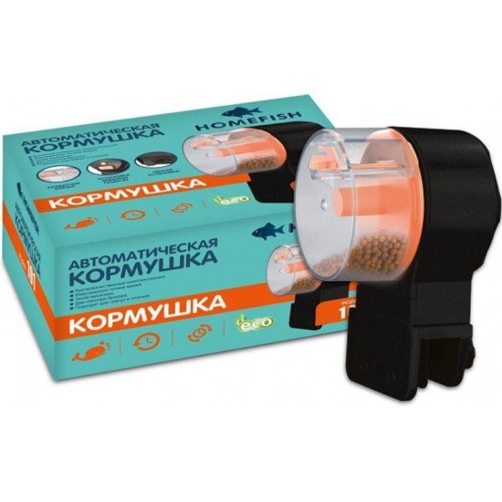 HOMEFISH - Кормушка автоматическая для рыб