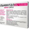 Гельминтал Мини сироп для щенков и котят, 10 мл