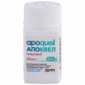  Apoquel (Апоквел) для собак против зуда 20 табл х 3,6 мг 